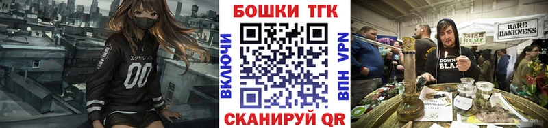 Хочу наркоту Светлый Гашиш Галлюциногенные грибы Меф мяу мяу Канабис