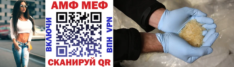 закладки  Светлый  АМФ 98% 