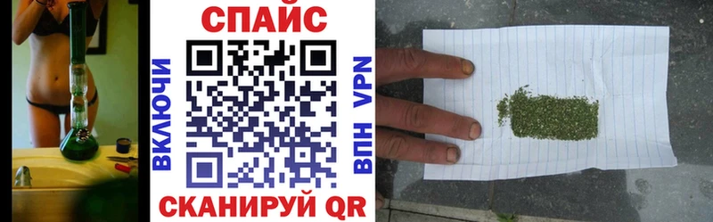kraken вход мориарти официальный сайт Бутират бутандиол Светлый