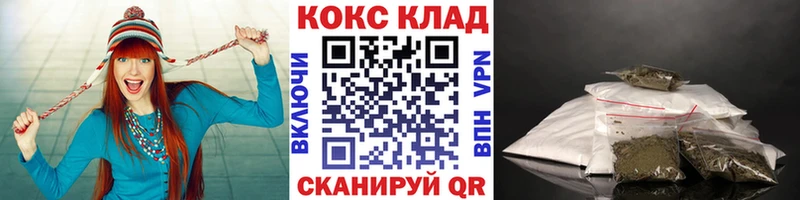 КОКАИН Перу  Светлый 
