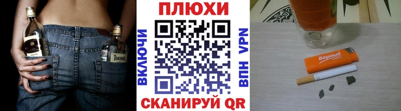 сколько стоит  Светлый  Гашиш ice o lator 