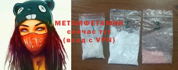 метадон Козельск