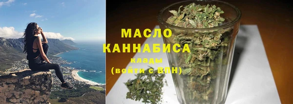 таблы Богданович