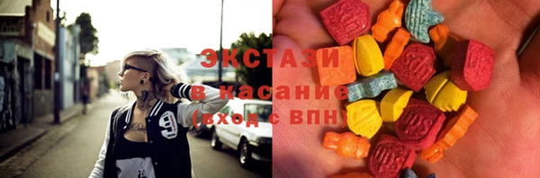 гашик Богородицк