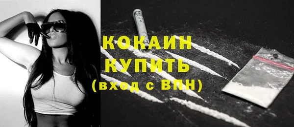 таблы Богданович