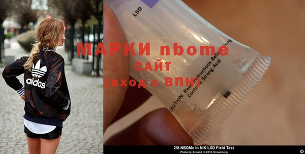 таблы Богданович