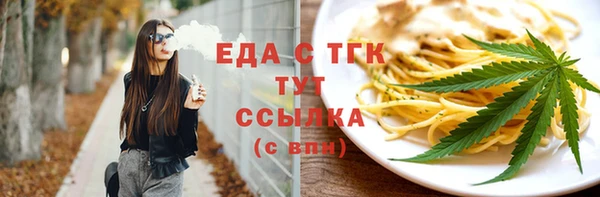 таблы Богданович