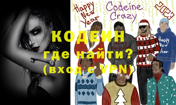 таблы Богданович