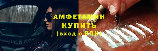 таблы Богданович