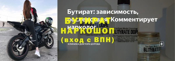a pvp Козловка