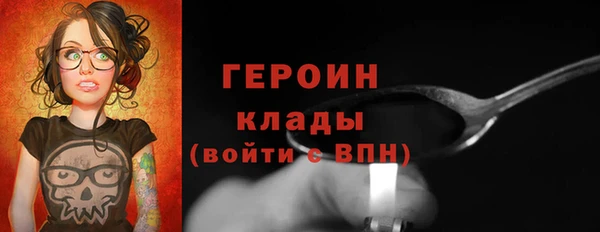 таблы Богданович