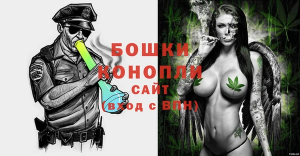 таблы Богданович