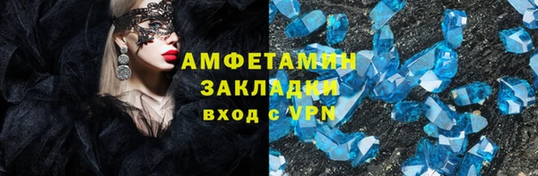 jwh Беломорск