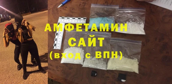 таблы Богданович