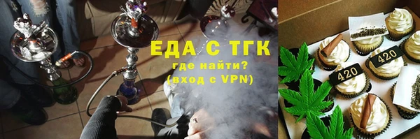 таблы Богданович