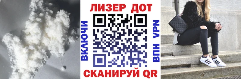 что такое   дарк нет формула  ЛСД экстази ecstasy  Светлый  blacksprut ТОР 